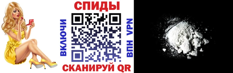 Amphetamine Premium  купить наркотики сайты  ОМГ ОМГ ССЫЛКА  Михайловка 