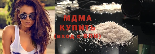 первитин Каменка