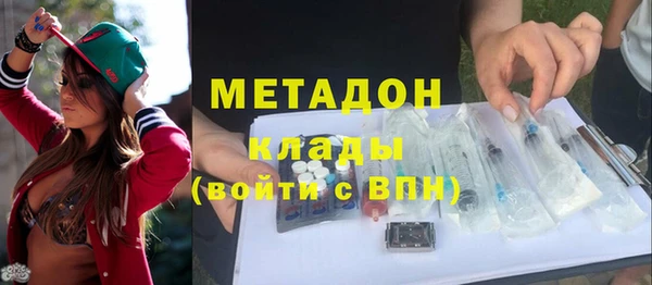 таблы Карпинск