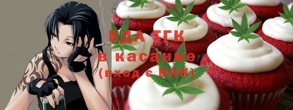 дмт Карталы