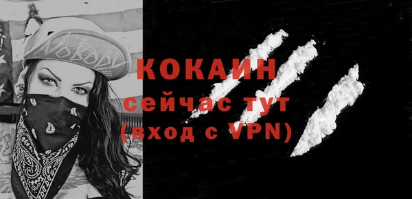 mix Касимов