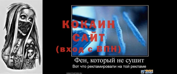 дмт Карталы