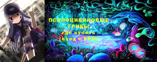 гашиш Каменск-Шахтинский