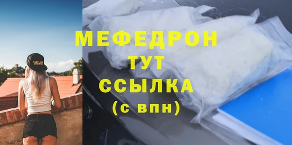 дмт Карталы