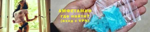 гашиш Каменск-Шахтинский