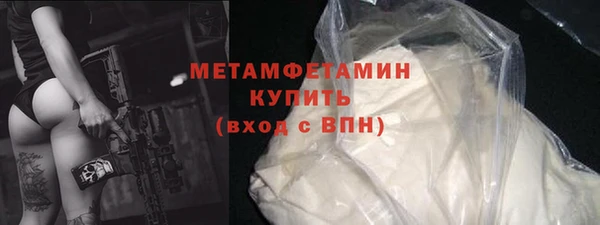 mix Касимов