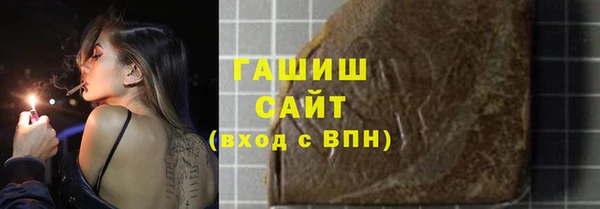 дмт Карталы