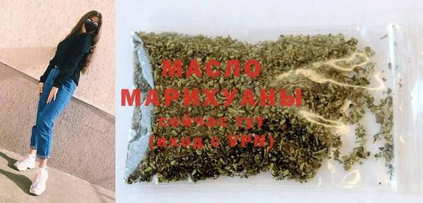 дмт Карталы
