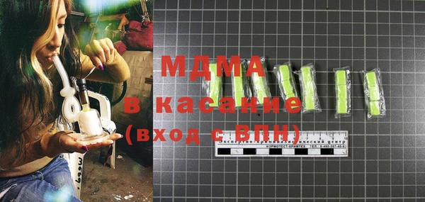 mix Касимов