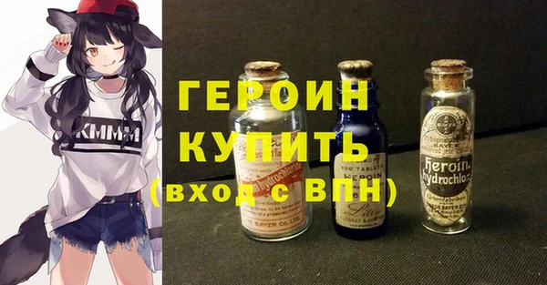 mix Касимов
