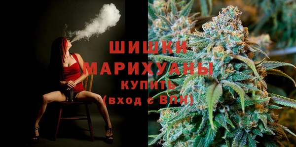 гашиш Каменск-Шахтинский