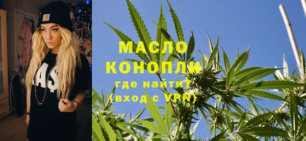 таблы Карпинск