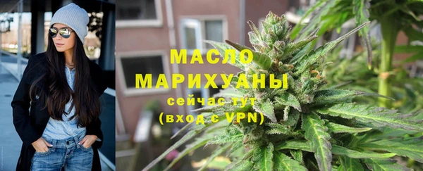 таблы Карпинск