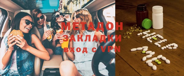 mix Касимов
