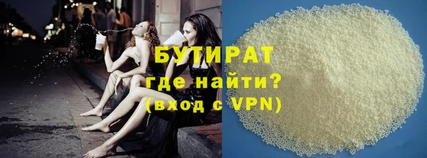 mix Касимов