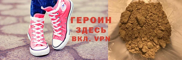mix Касимов