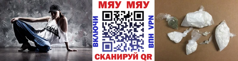 blacksprut ССЫЛКА Михайловка Мефедрон mephedrone