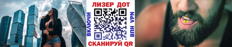 omg ссылка  Михайловка  Марки NBOMe 1,5мг  где купить  